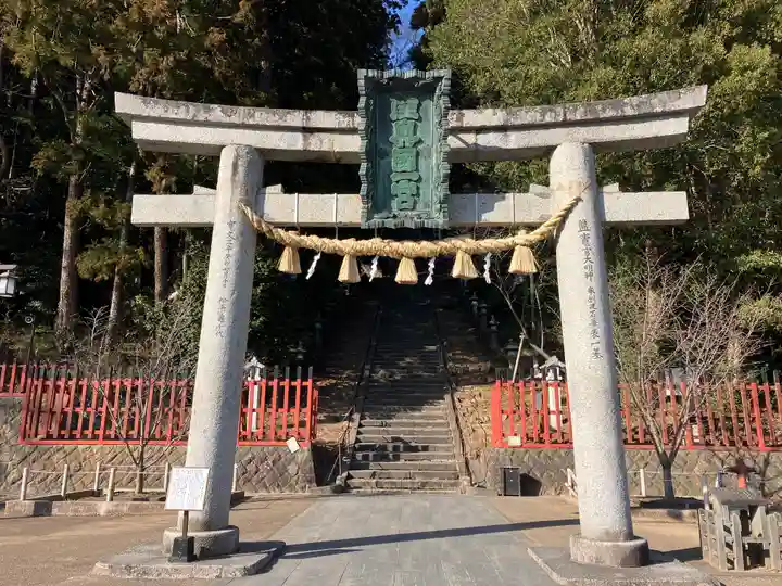 志波彦神社・鹽竈神社(宮城県)