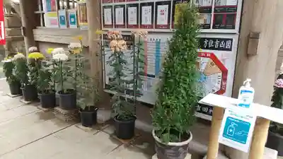 常陸第三宮 吉田神社のその他建物