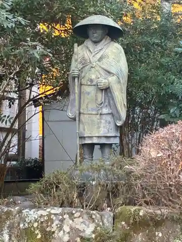西琳寺(静岡県)