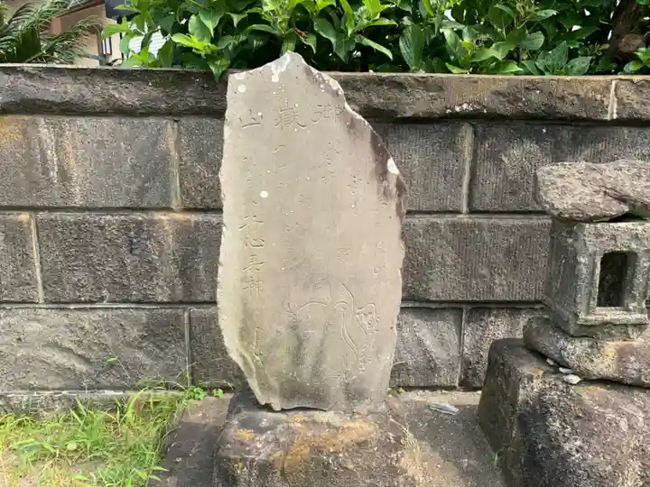 諏訪神社のその他建物