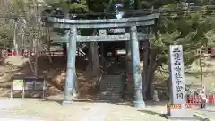 日光二荒山神社中宮祠の鳥居