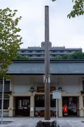 愛知縣護國神社のその他建物