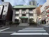 蟠龍寺(大阪府)