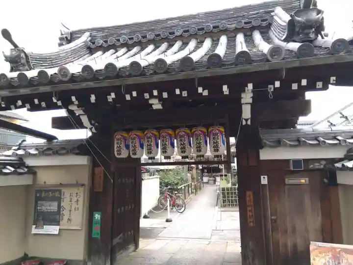 地蔵院(椿寺)(京都府)