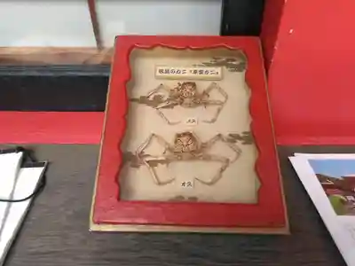 赤間神宮のその他建物