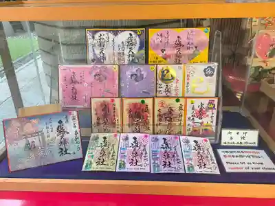 露天神社（お初天神）(大阪府)