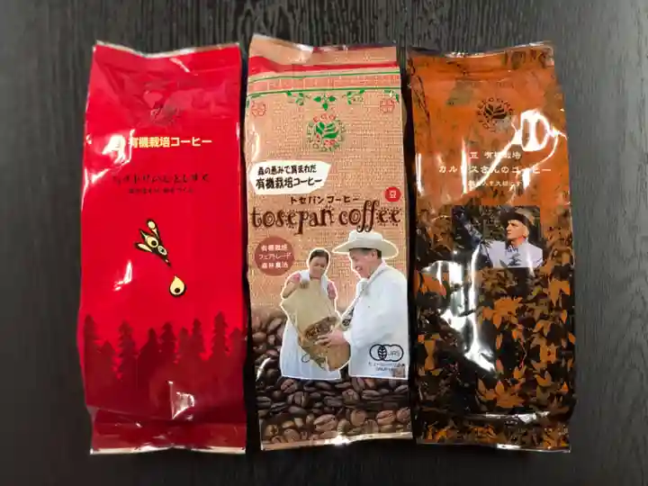 來迎院(熊本県)