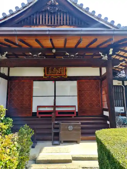 源空寺(京都府)