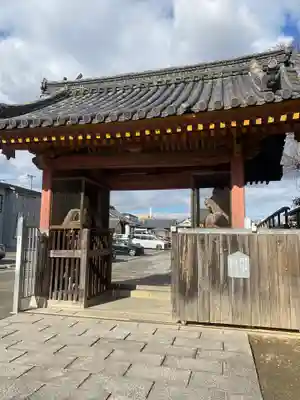 家原寺(大阪府)