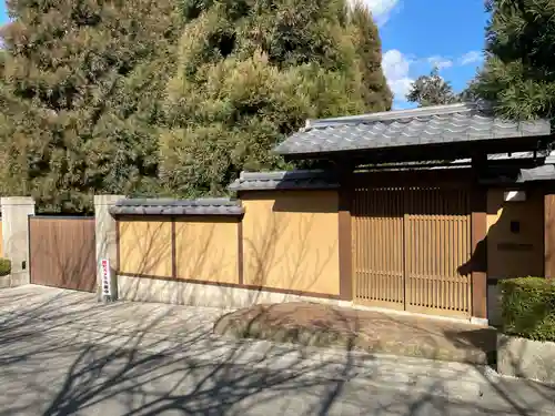 小倉山僧院(京都府)