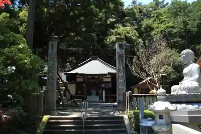 極楽寺のその他建物