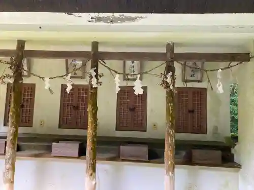 天石門別神社(岡山県)