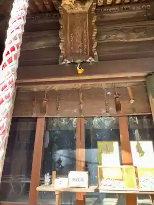 大稲荷神社(神奈川県)