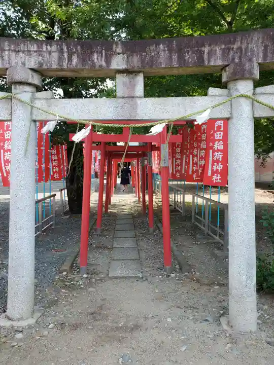 門田稲荷神社(栃木県)