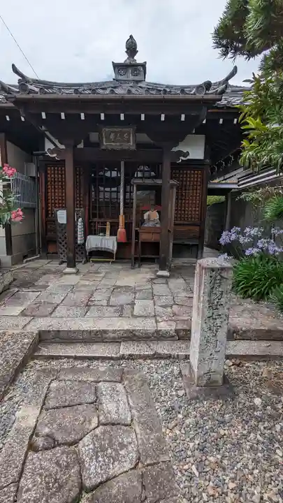 觀音寺(観音寺)(京都府)