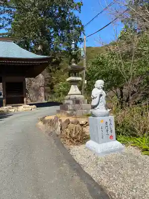 普門寺(切り絵御朱印発祥の寺)の地蔵
