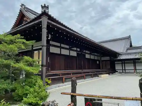 鹿苑寺（金閣寺）(京都府)