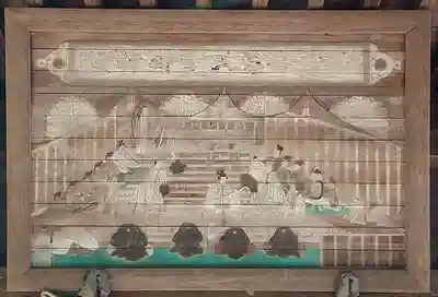 中村八幡宮の芸術