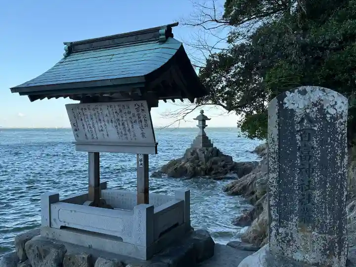 八百富神社(愛知県)