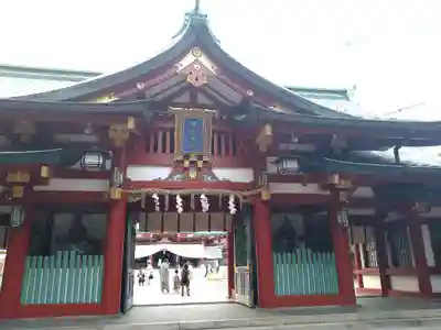 日枝神社の山門・神門