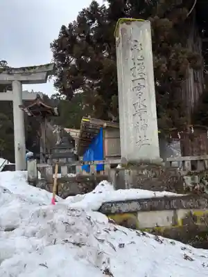飛驒一宮水無神社(岐阜県)