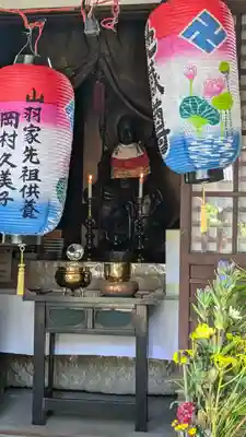 了徳院(大阪府)