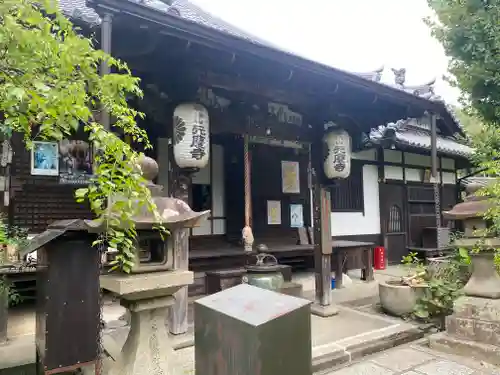 元慶寺(京都府)
