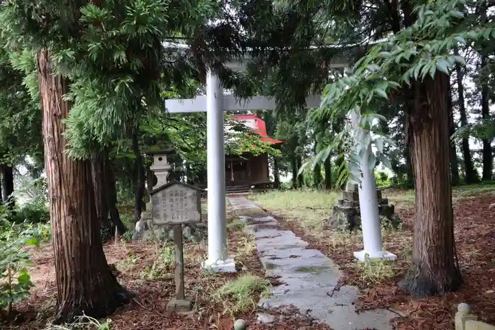 熊野神社(福島県)
