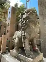 堀川戎神社(大阪府)