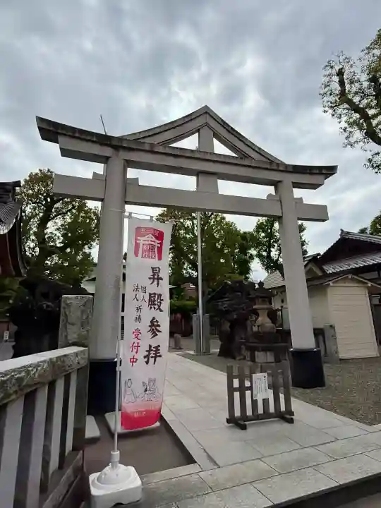 お三の宮日枝神社の{uncategorized: "未分類", other: "その他", undefined: "問題あり", building: "その他建物", grave: "お墓", sacred_gate: "鳥居", guardian: "狛犬", statue: "像", buddha: "仏像", history: "歴史", nature: "自然", garden: "庭園", animal: "動物", pagoda: "塔", temizu: "手水舎", mountain_gate: "山門・神門", sanctuary: "本殿・本堂", subordinate: "末社・摂社", art: "芸術", scenery: "景色", jizo: "地蔵", ema: "絵馬", goshuin: "御朱印", omikuji: "おみくじ", items: "授与品その他", amulet: "お守り", goshuincho: "御朱印帳", eats: "食事", festival: "お祭り", votive_dance: "神楽", shichigosan: "七五三参", wedding: "結婚式", experience: "体験その他", initially: "初詣", around: "周辺", anti_infection: "感染症対策"}