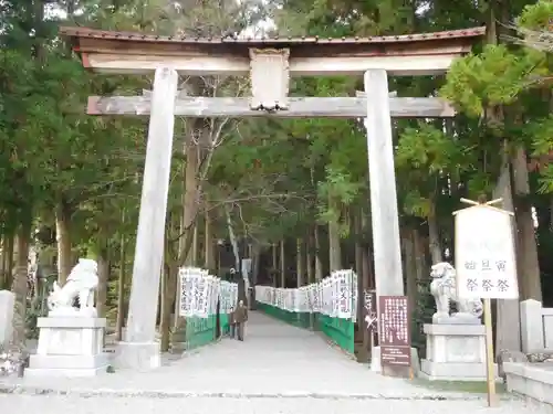 熊野本宮大社の鳥居