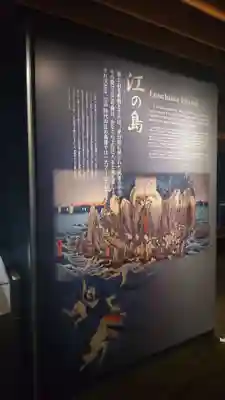 大船観音寺(神奈川県)