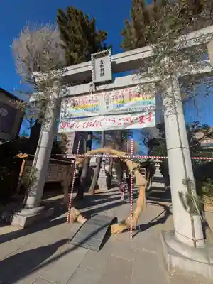 亀有香取神社(東京都)