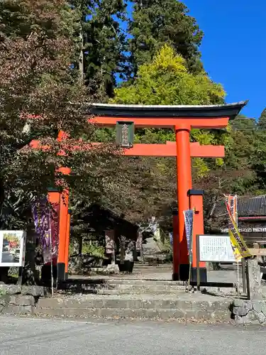 金櫻神社の鳥居