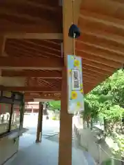 瀬戸神社(神奈川県)