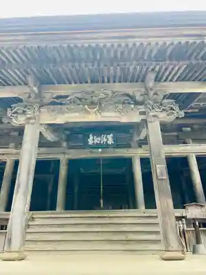 黒石寺(岩手県)