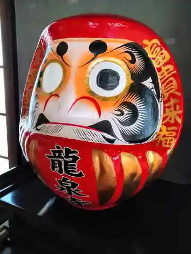 龍泉寺（足利厄除大師）(栃木県)