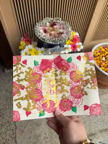 御井神社(岐阜県)