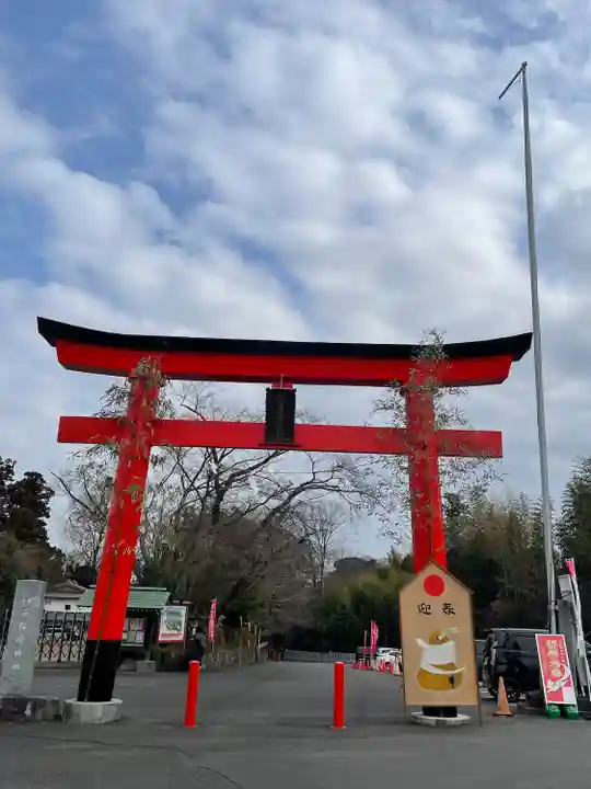 白笹稲荷神社(神奈川県)
