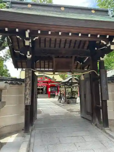 呉服神社(大阪府)