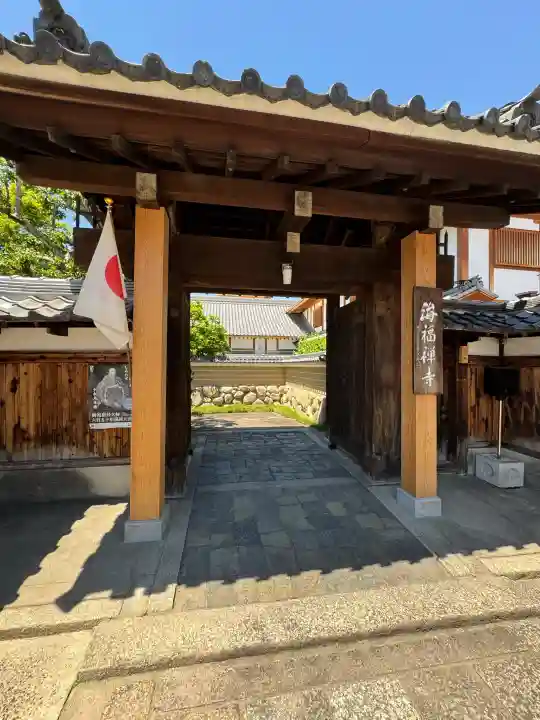 海福寺の{uncategorized: "未分類", other: "その他", undefined: "問題あり", building: "その他建物", grave: "お墓", sacred_gate: "鳥居", guardian: "狛犬", statue: "像", buddha: "仏像", history: "歴史", nature: "自然", garden: "庭園", animal: "動物", pagoda: "塔", temizu: "手水舎", mountain_gate: "山門・神門", sanctuary: "本殿・本堂", subordinate: "末社・摂社", art: "芸術", scenery: "景色", jizo: "地蔵", ema: "絵馬", goshuin: "御朱印", omikuji: "おみくじ", items: "授与品その他", amulet: "お守り", goshuincho: "御朱印帳", eats: "食事", festival: "お祭り", votive_dance: "神楽", shichigosan: "七五三参", wedding: "結婚式", experience: "体験その他", initially: "初詣", around: "周辺", anti_infection: "感染症対策"}