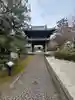 伊勢の国 四天王寺(三重県)