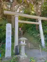 弟橘媛神社の鳥居