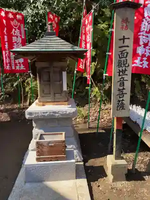 佐助稲荷神社(神奈川県)