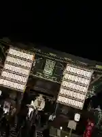 北野天満宮の{uncategorized: "未分類", other: "その他", undefined: "問題あり", building: "その他建物", grave: "お墓", sacred_gate: "鳥居", guardian: "狛犬", statue: "像", buddha: "仏像", history: "歴史", nature: "自然", garden: "庭園", animal: "動物", pagoda: "塔", temizu: "手水舎", mountain_gate: "山門・神門", sanctuary: "本殿・本堂", subordinate: "末社・摂社", art: "芸術", scenery: "景色", jizo: "地蔵", ema: "絵馬", goshuin: "御朱印", omikuji: "おみくじ", items: "授与品その他", amulet: "お守り", goshuincho: "御朱印帳", eats: "食事", festival: "お祭り", votive_dance: "神楽", shichigosan: "七五三参", wedding: "結婚式", experience: "体験その他", initially: "初詣", around: "周辺", anti_infection: "感染症対策"}