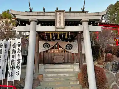 三光稲荷神社の末社・摂社