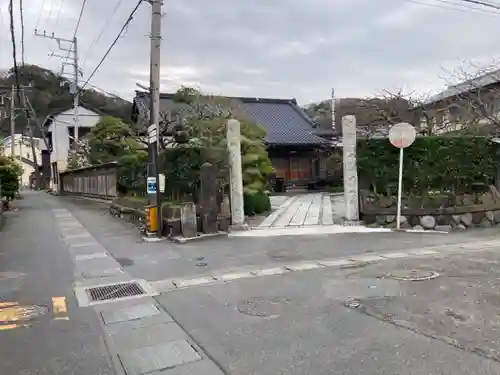 補陀洛寺(神奈川県)