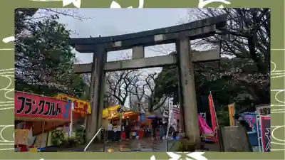 上野東照宮(東京都)