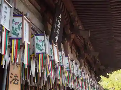 四天王寺のその他建物