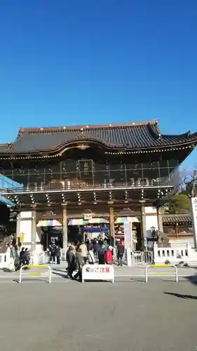 成田山新勝寺の山門・神門